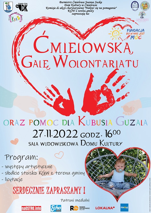 Images: Gala
